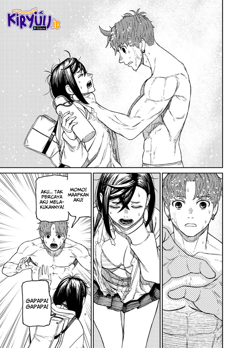 DANDADAN Chapter 56 Gambar 7