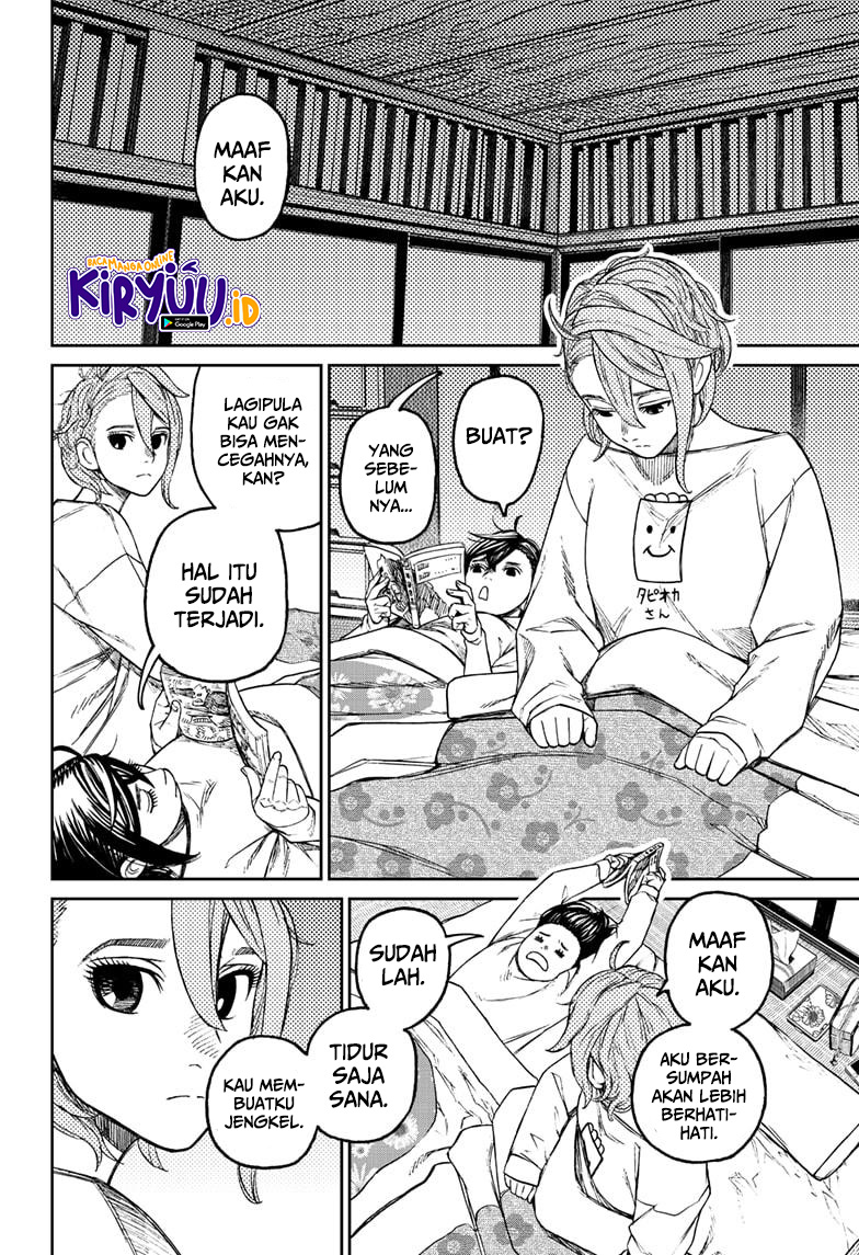 DANDADAN Chapter 56 Gambar 10