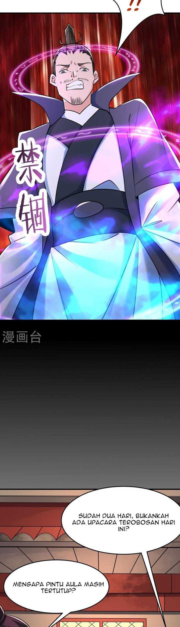 Apprentices Are All Female Devil Chapter 124 Gambar 5