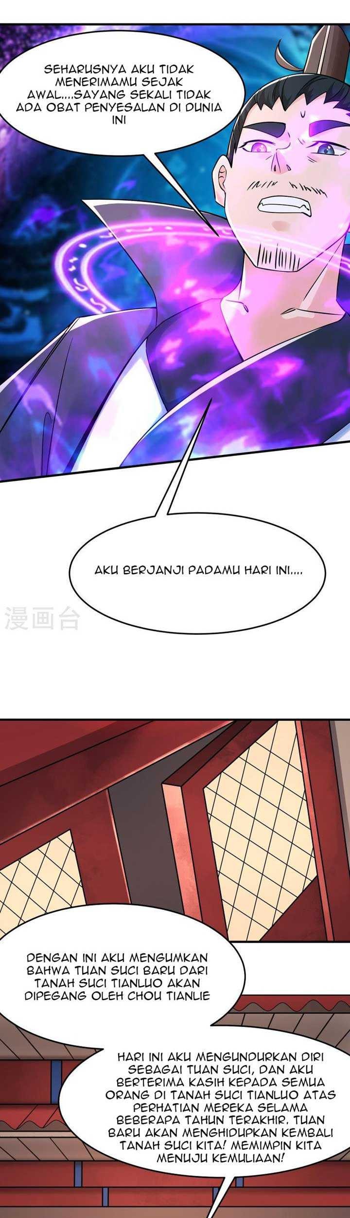 Apprentices Are All Female Devil Chapter 124 Gambar 8