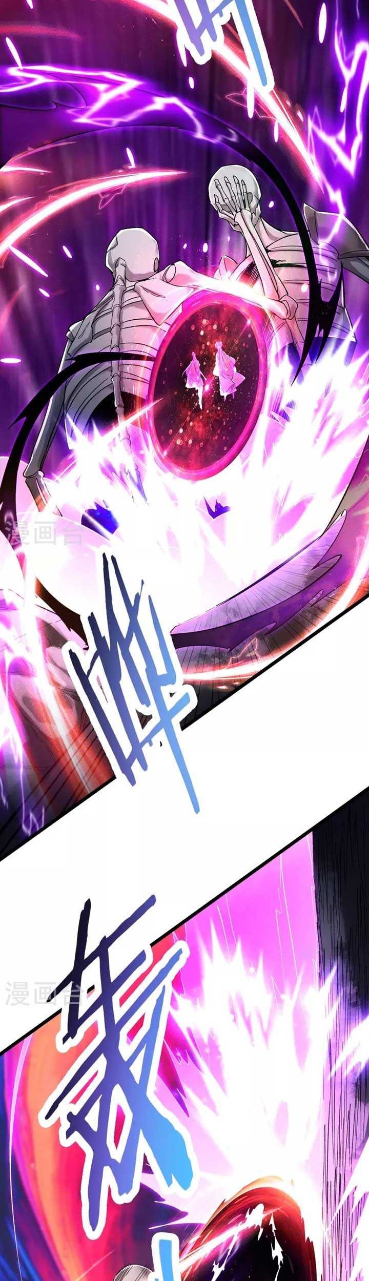 Apprentices Are All Female Devil Chapter 126 Gambar 3