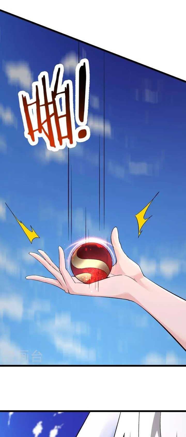 Apprentices Are All Female Devil Chapter 126 Gambar 10