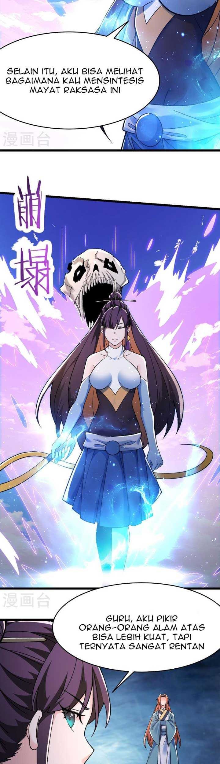 Apprentices Are All Female Devil Chapter 125 Gambar 17