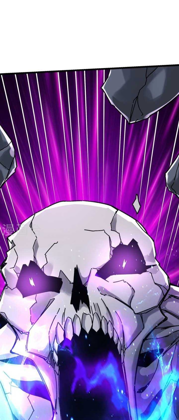 Apprentices Are All Female Devil Chapter 125 Gambar 19