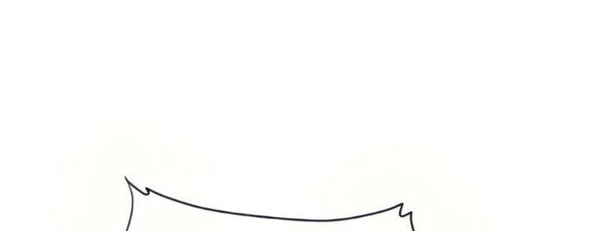 Infinite Level Up in Murim Chapter 105 Gambar 31