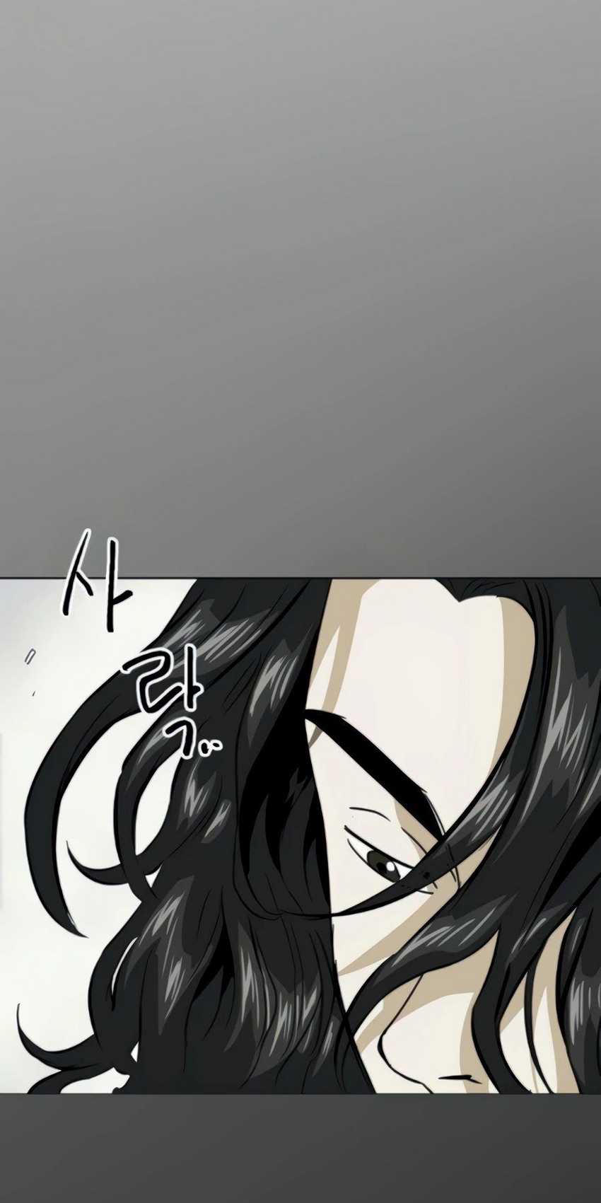 Infinite Level Up in Murim Chapter 105 Gambar 52