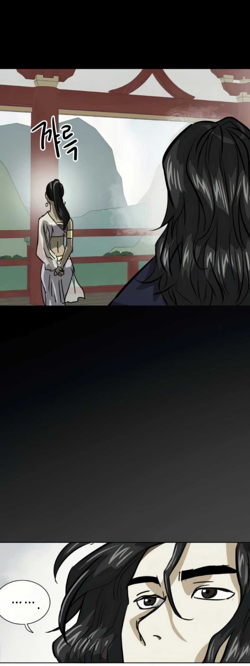 Infinite Level Up in Murim Chapter 105 Gambar 90