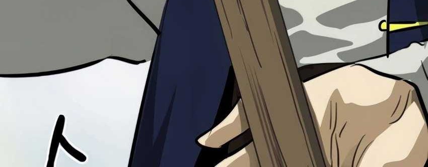 Infinite Level Up in Murim Chapter 105 Gambar 105