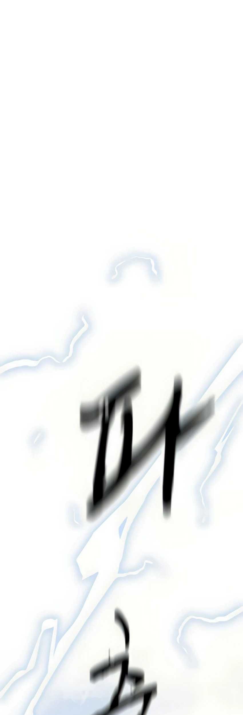 Infinite Level Up in Murim Chapter 105 Gambar 108