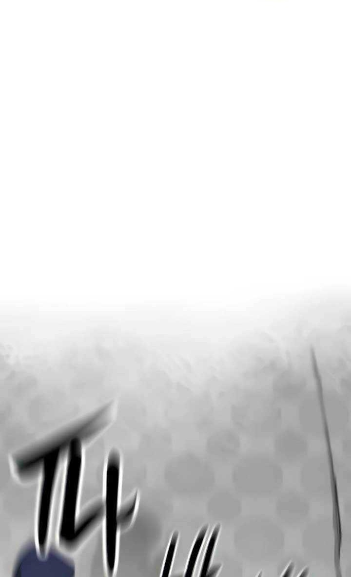 Infinite Level Up in Murim Chapter 104 Gambar 53