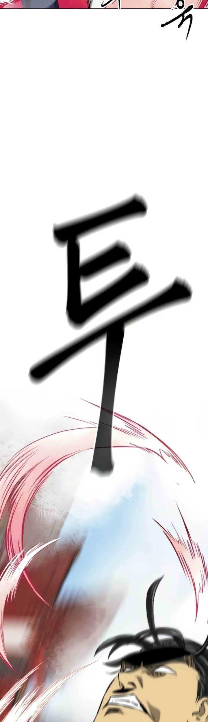 Infinite Level Up in Murim Chapter 104 Gambar 62