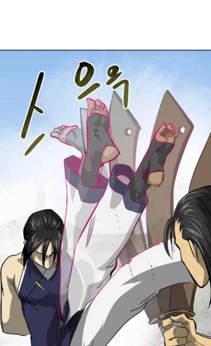 Infinite Level Up in Murim Chapter 104 Gambar 45
