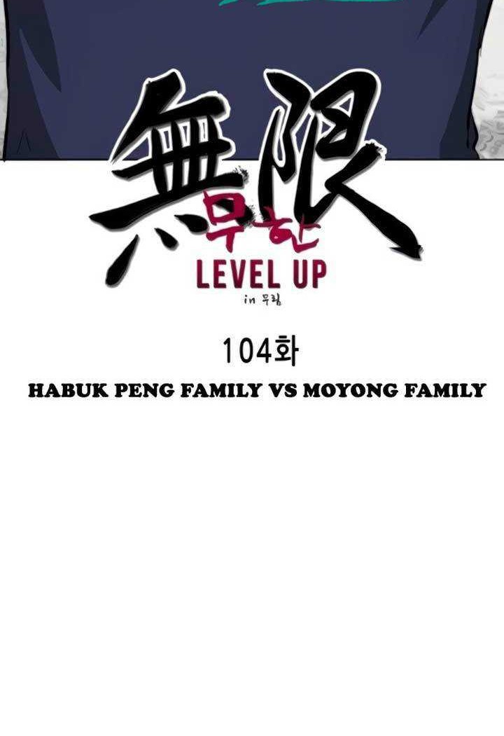 Infinite Level Up in Murim Chapter 104 Gambar 17