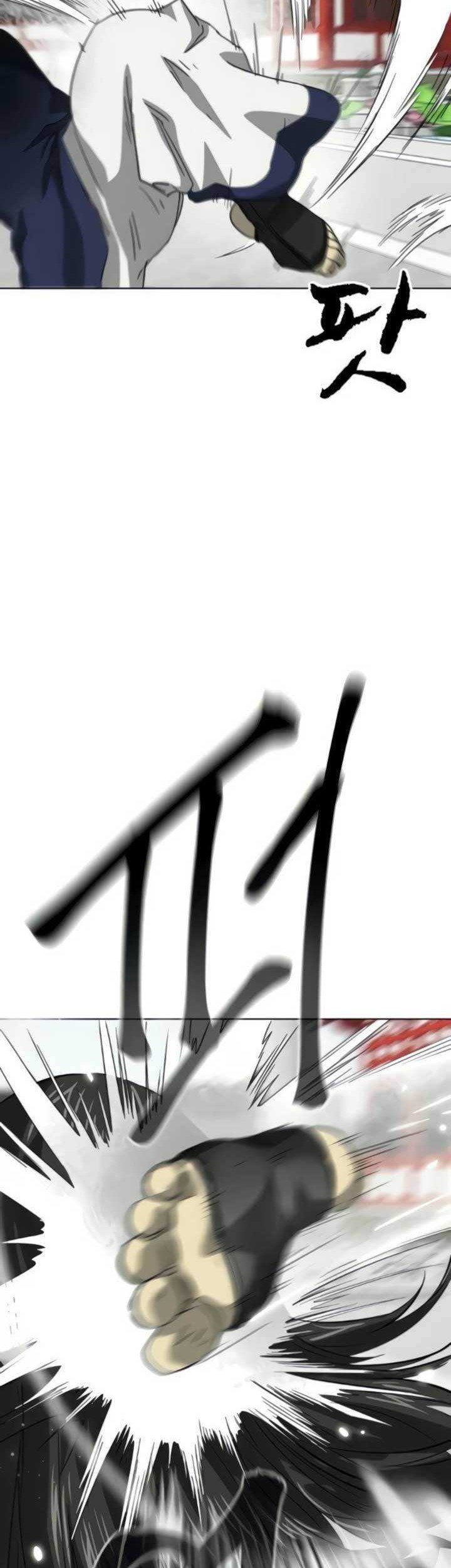 Infinite Level Up in Murim Chapter 104 Gambar 31