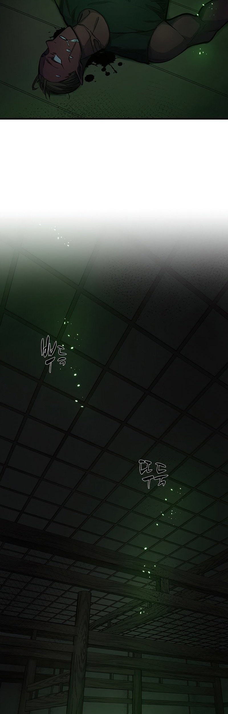 The Tutorial is Too Hard Chapter 70 Gambar 33