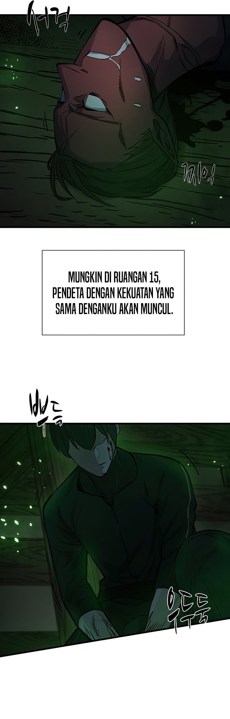 The Tutorial is Too Hard Chapter 70 Gambar 35