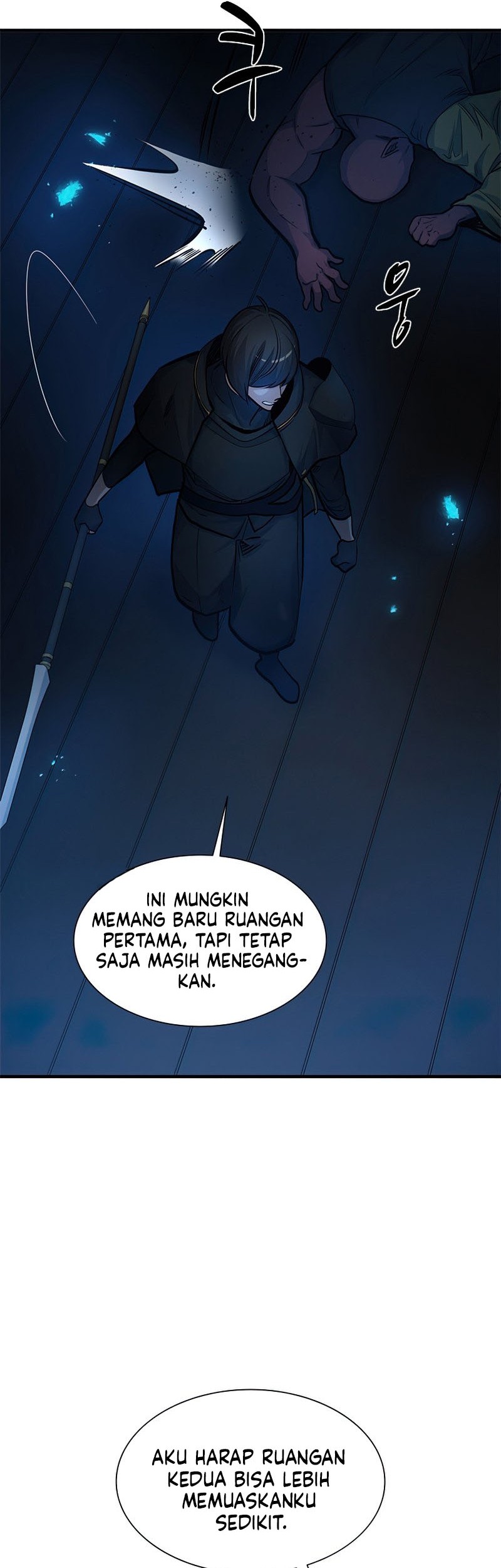 The Tutorial is Too Hard Chapter 70 Gambar 17