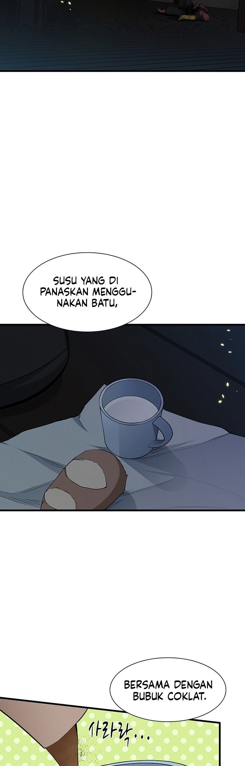 The Tutorial is Too Hard Chapter 70 Gambar 45