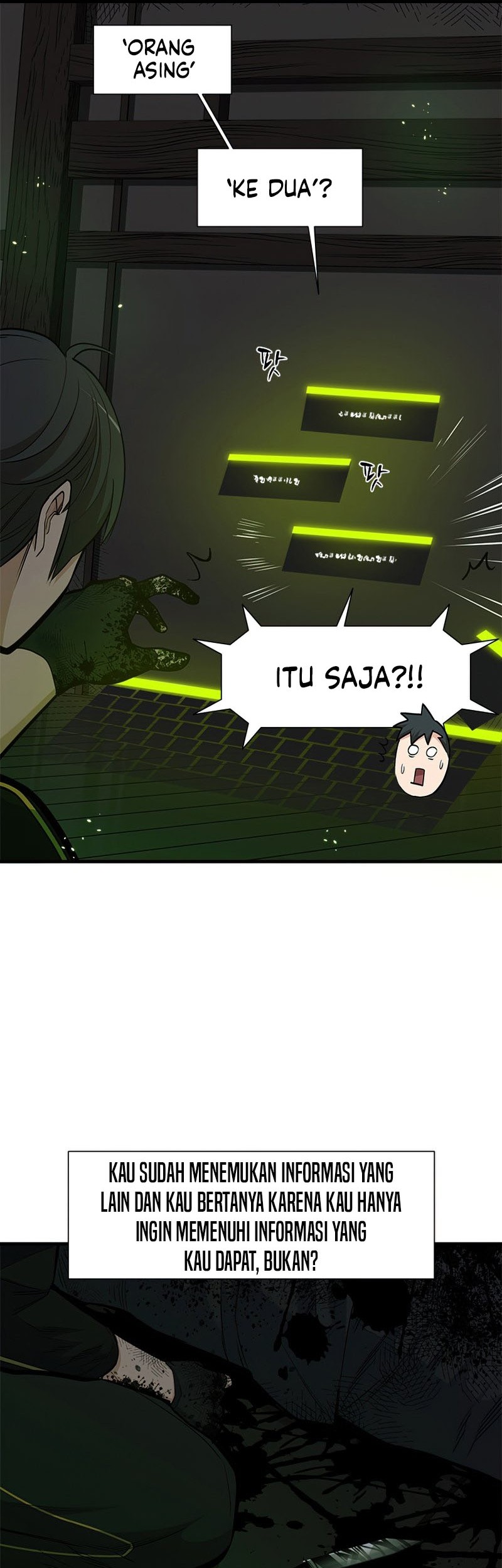 The Tutorial is Too Hard Chapter 70 Gambar 41