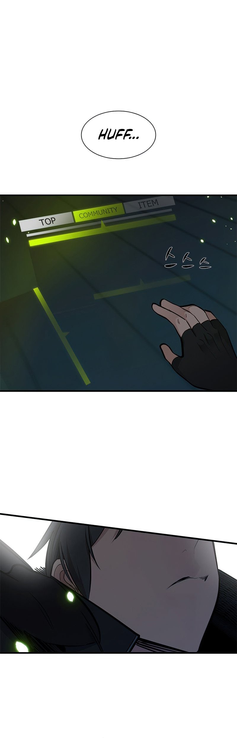 The Tutorial is Too Hard Chapter 70 Gambar 63