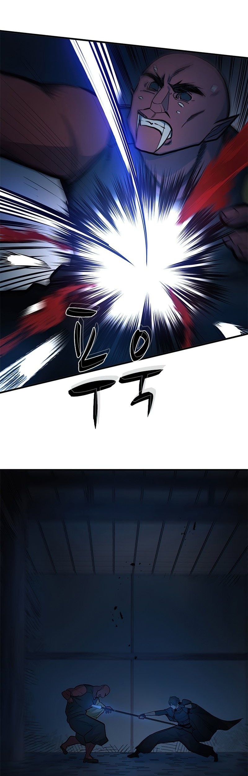 The Tutorial is Too Hard Chapter 70 Gambar 15