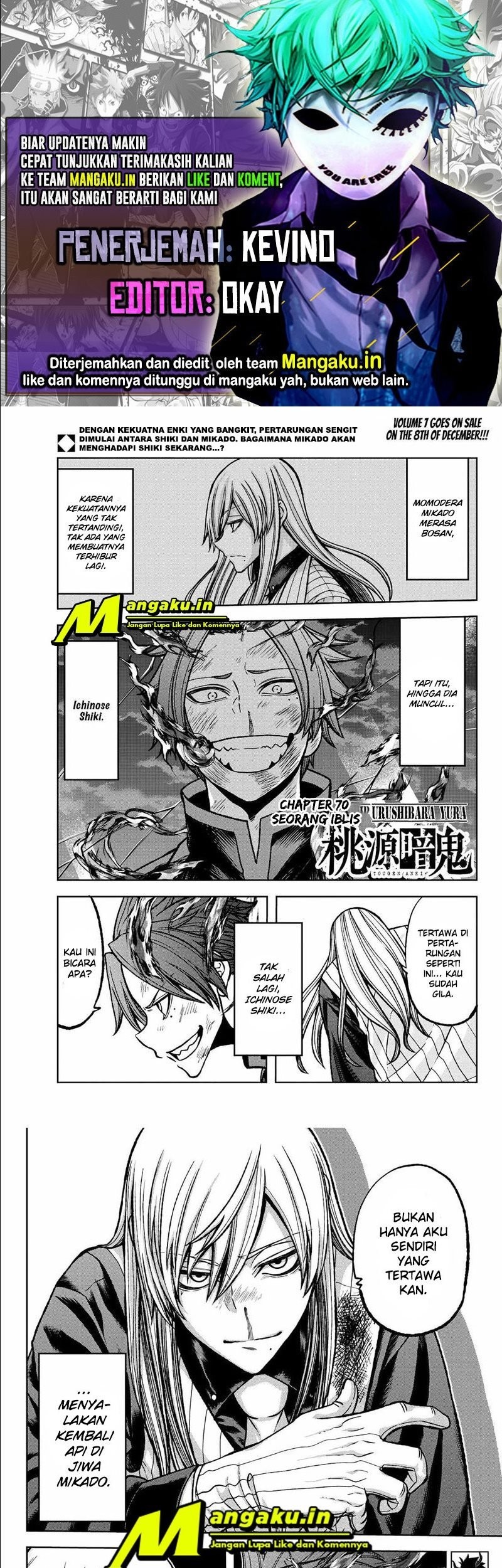 Komik Tougen Anki Chapter 70 gambar nomor 1