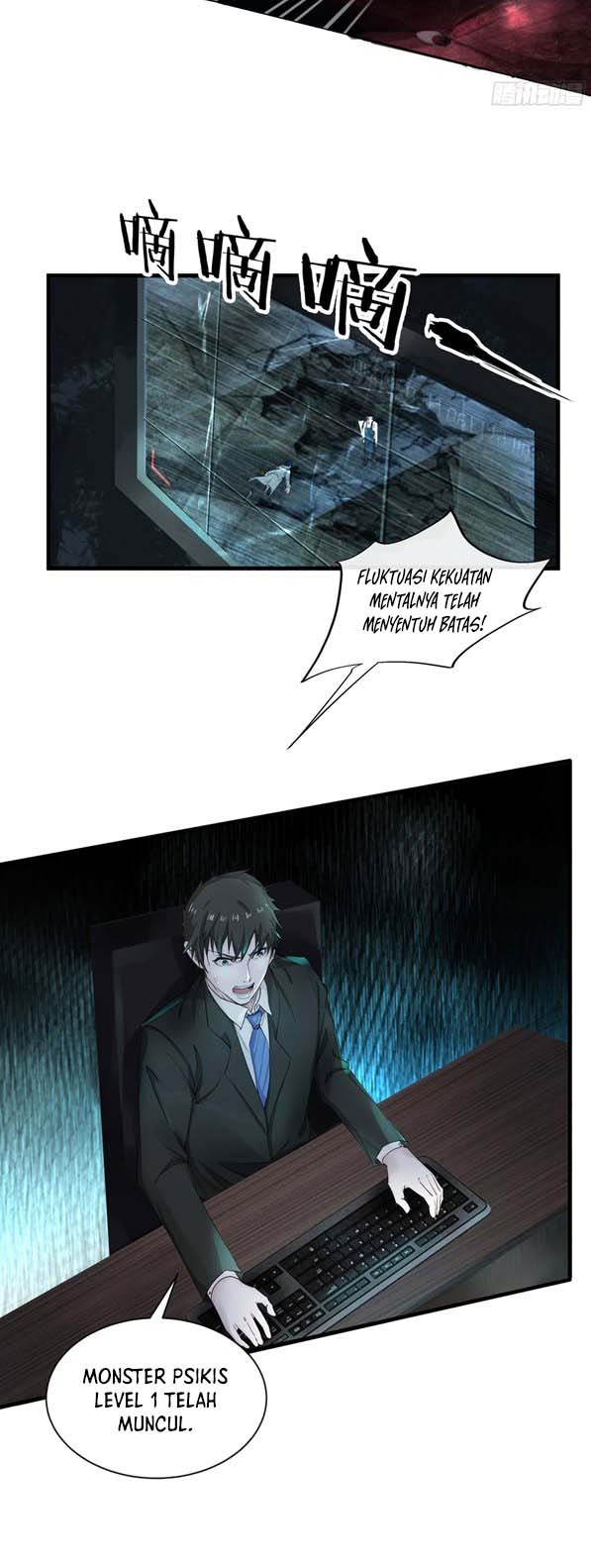 Since The Red Moon Appeared Chapter 04 Gambar 31