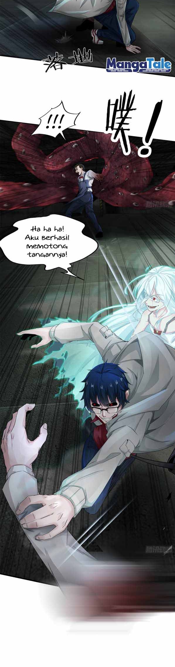 Since The Red Moon Appeared Chapter 04 Gambar 35