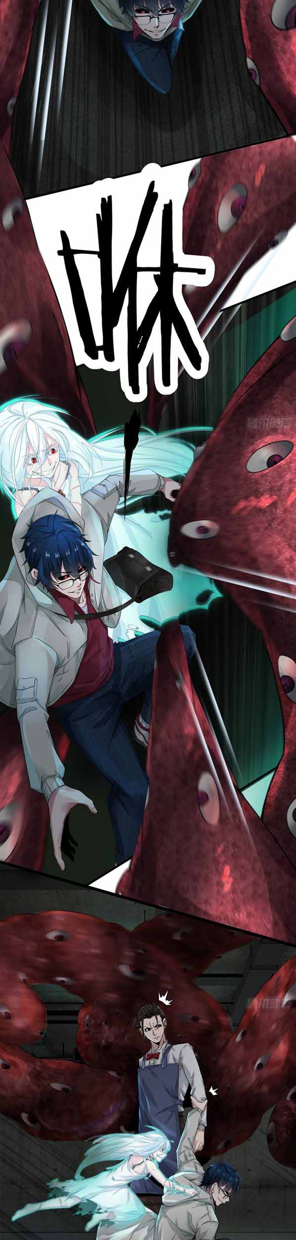 Since The Red Moon Appeared Chapter 04 Gambar 34