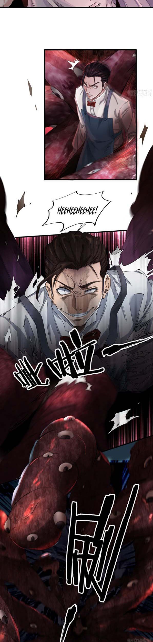 Since The Red Moon Appeared Chapter 04 Gambar 26