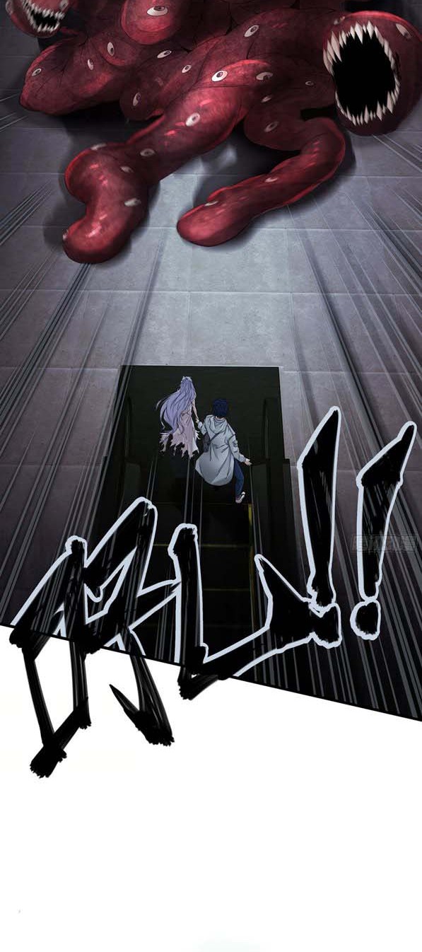 Since The Red Moon Appeared Chapter 04 Gambar 28