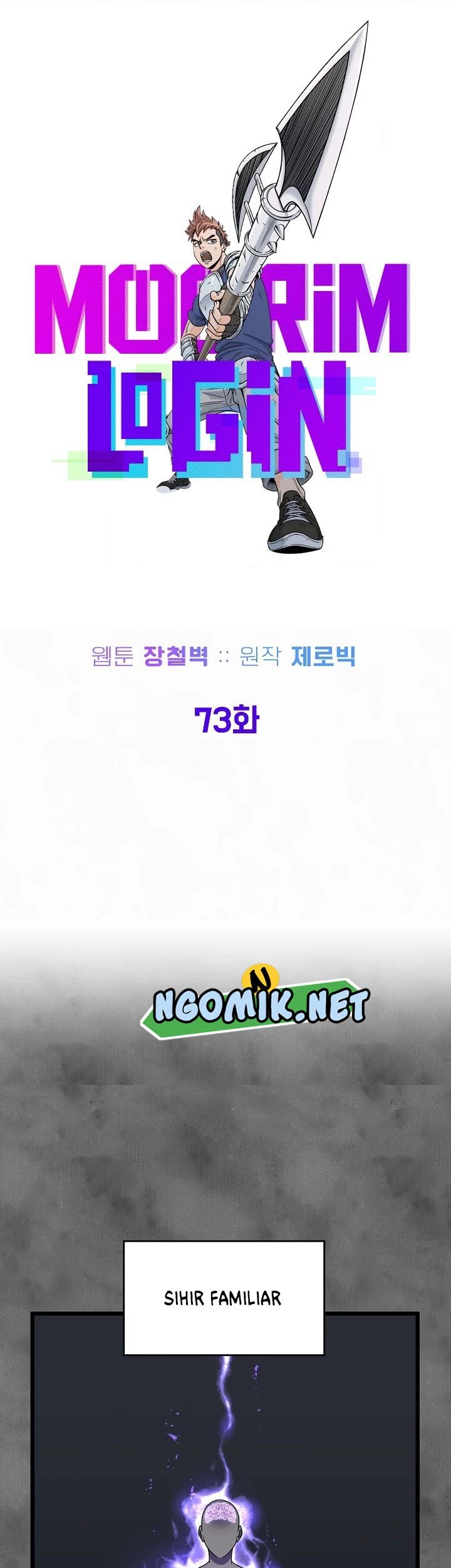 Murim Login Chapter 73 Gambar 26