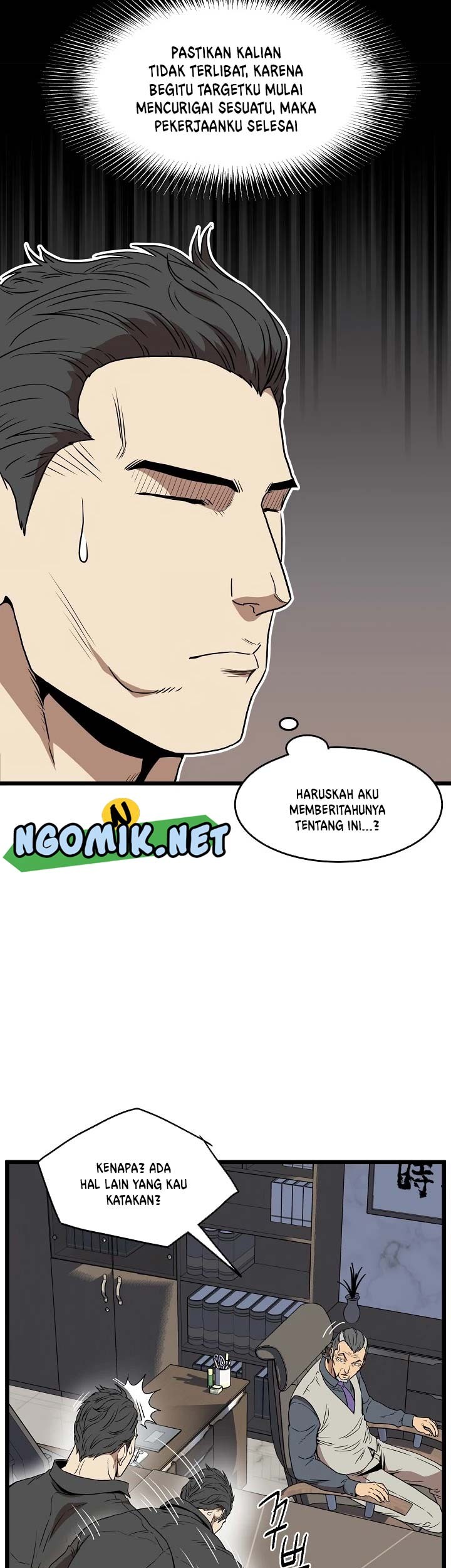 Murim Login Chapter 73 Gambar 18