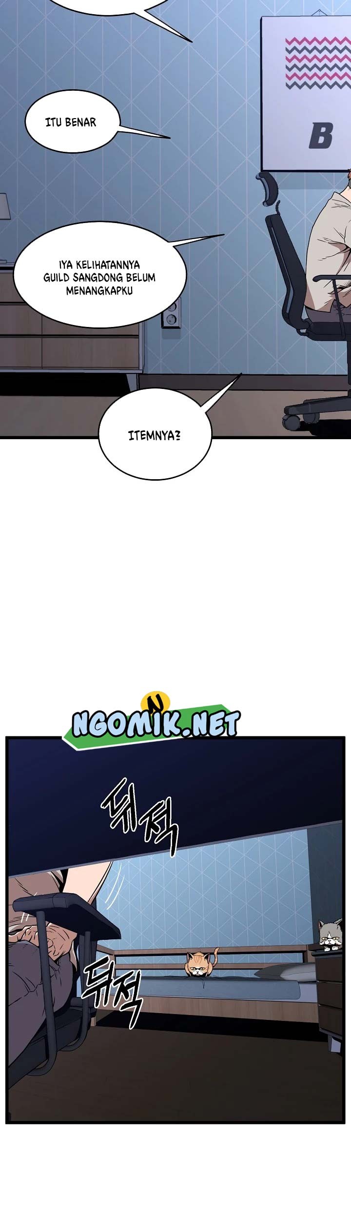 Murim Login Chapter 73 Gambar 48