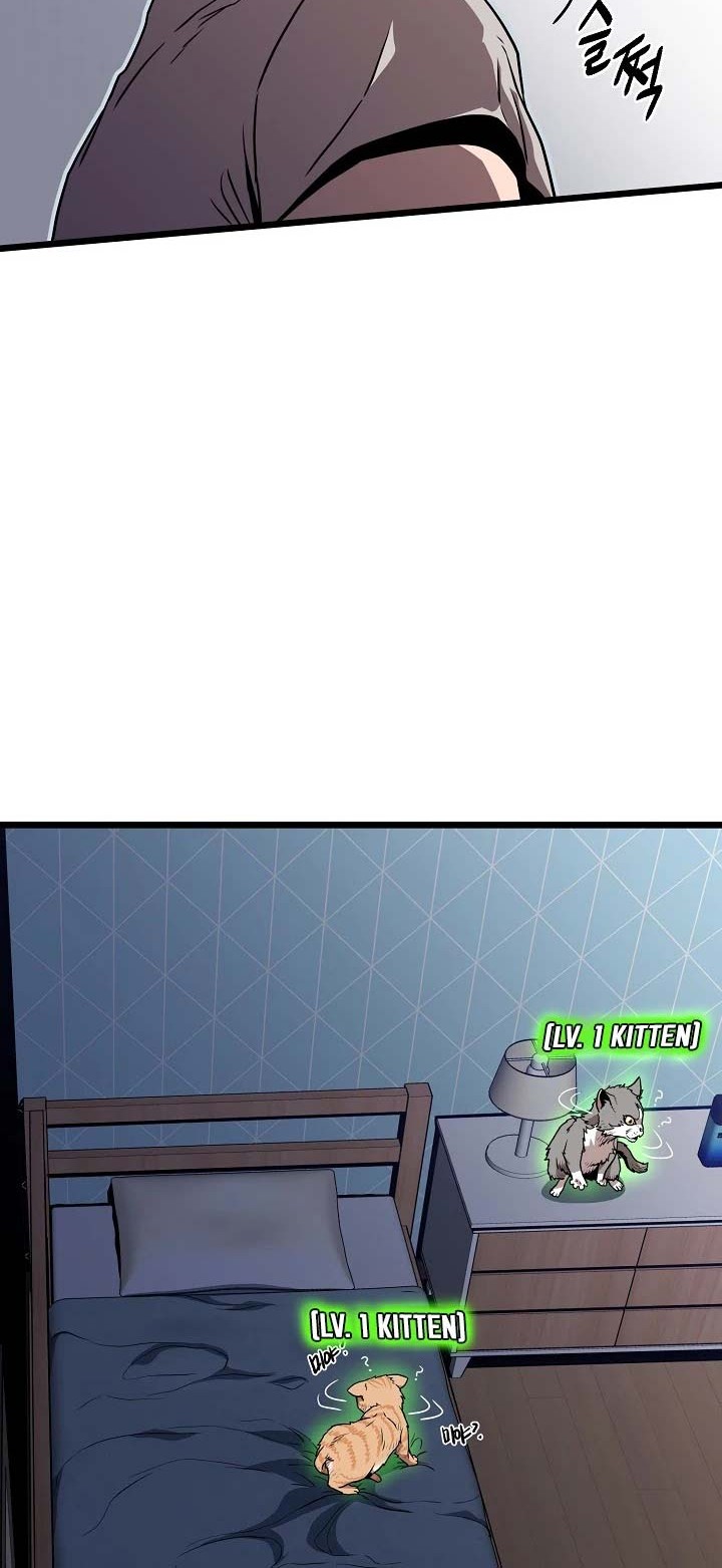 Murim Login Chapter 73 Gambar 57