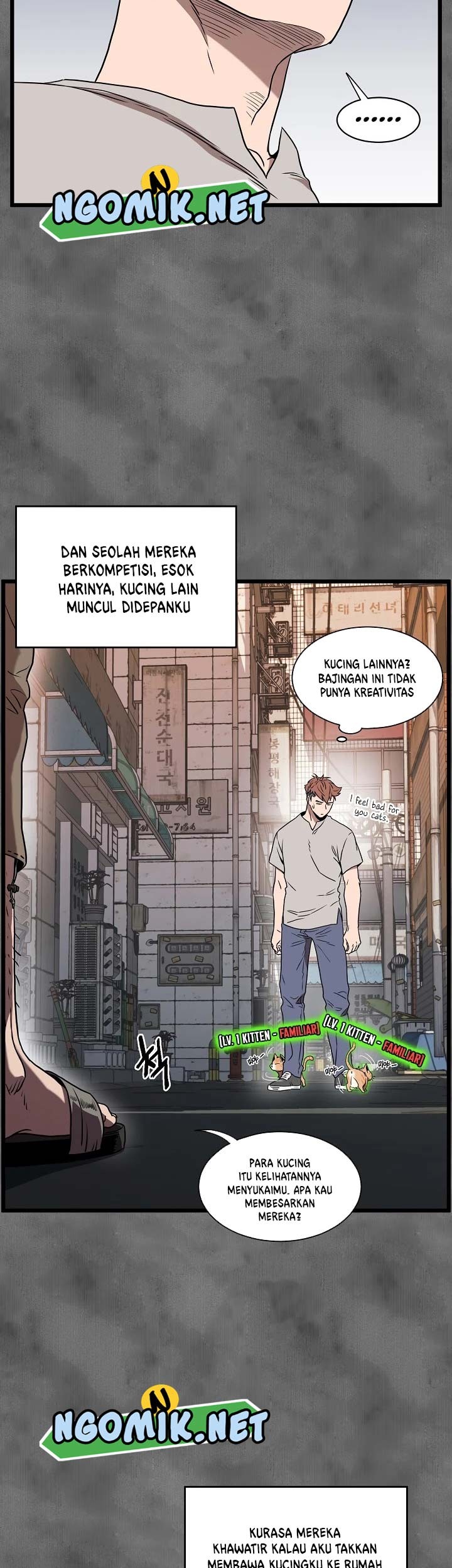 Murim Login Chapter 73 Gambar 40