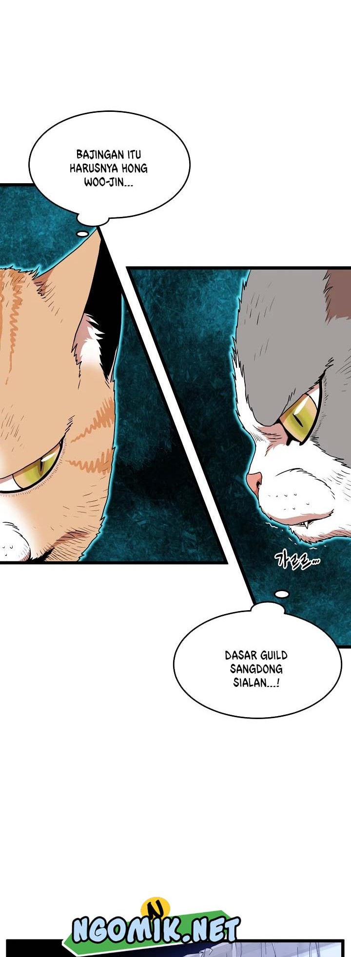 Murim Login Chapter 73 Gambar 45