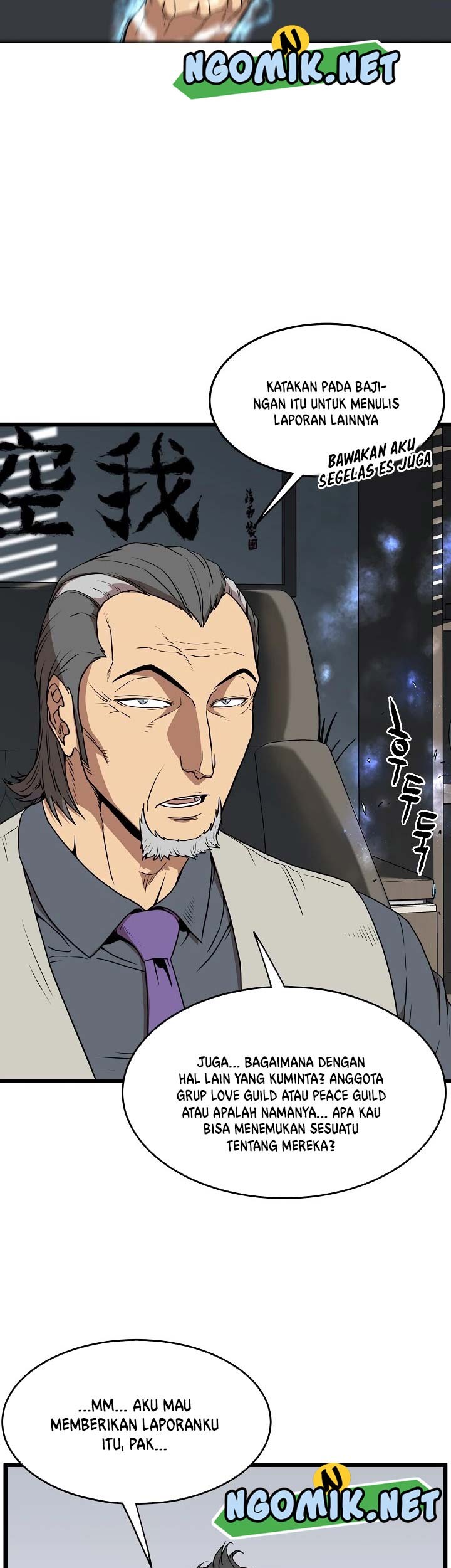 Murim Login Chapter 73 Gambar 8