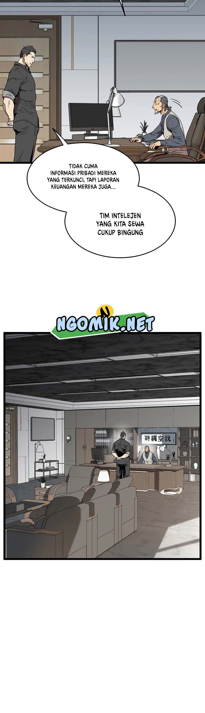 Murim Login Chapter 73 Gambar 10