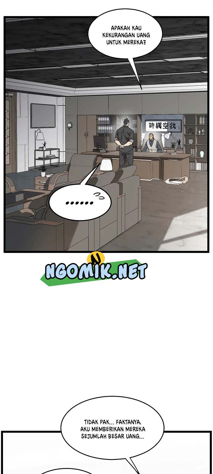 Murim Login Chapter 73 Gambar 11