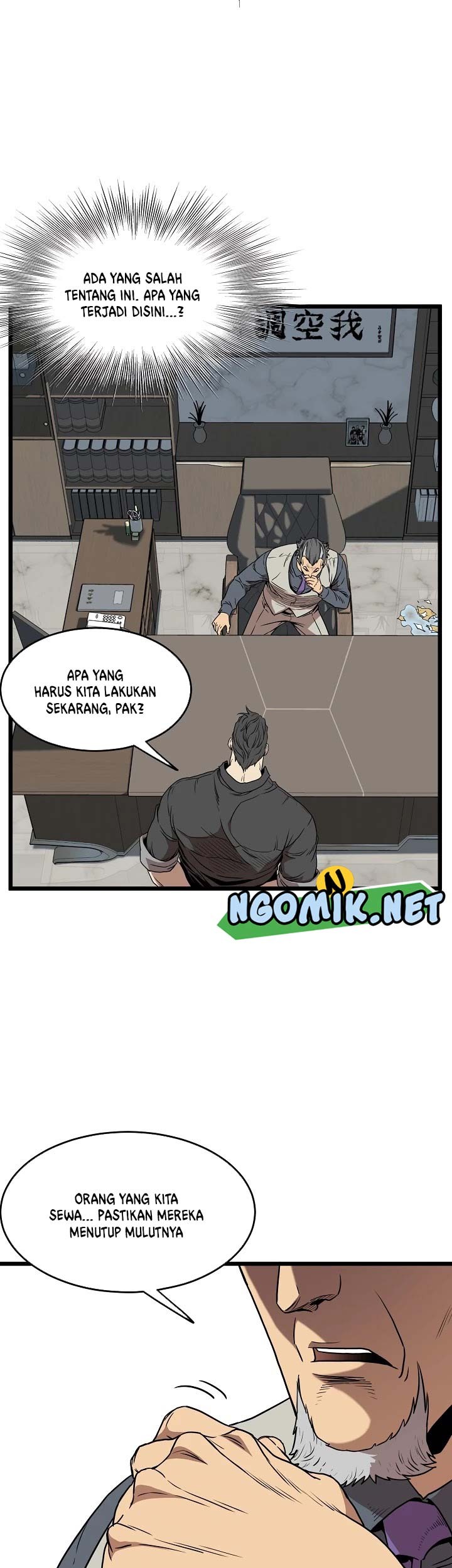 Murim Login Chapter 73 Gambar 14