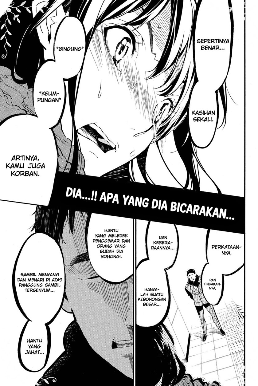 AKB49 Chapter 249 Gambar 18