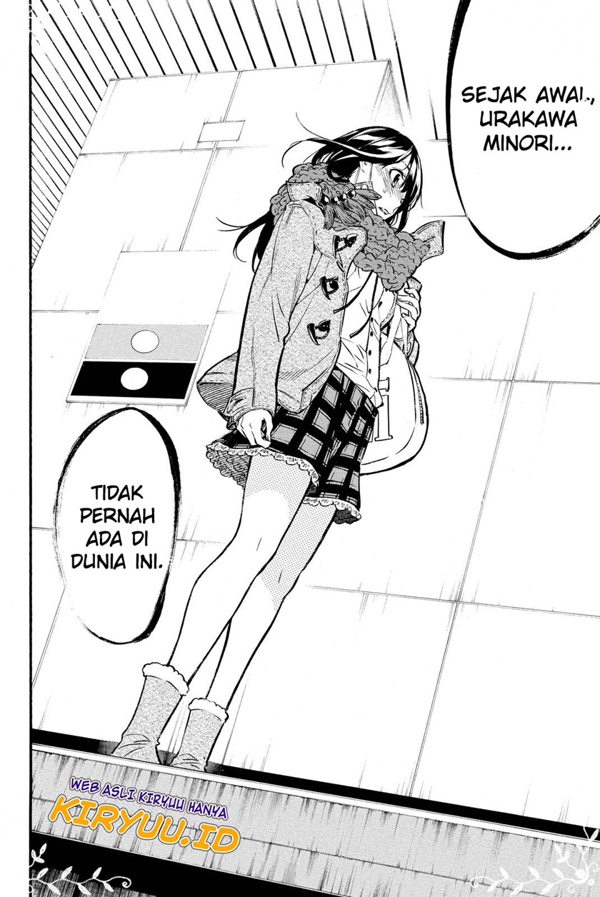 AKB49 Chapter 249 Gambar 19