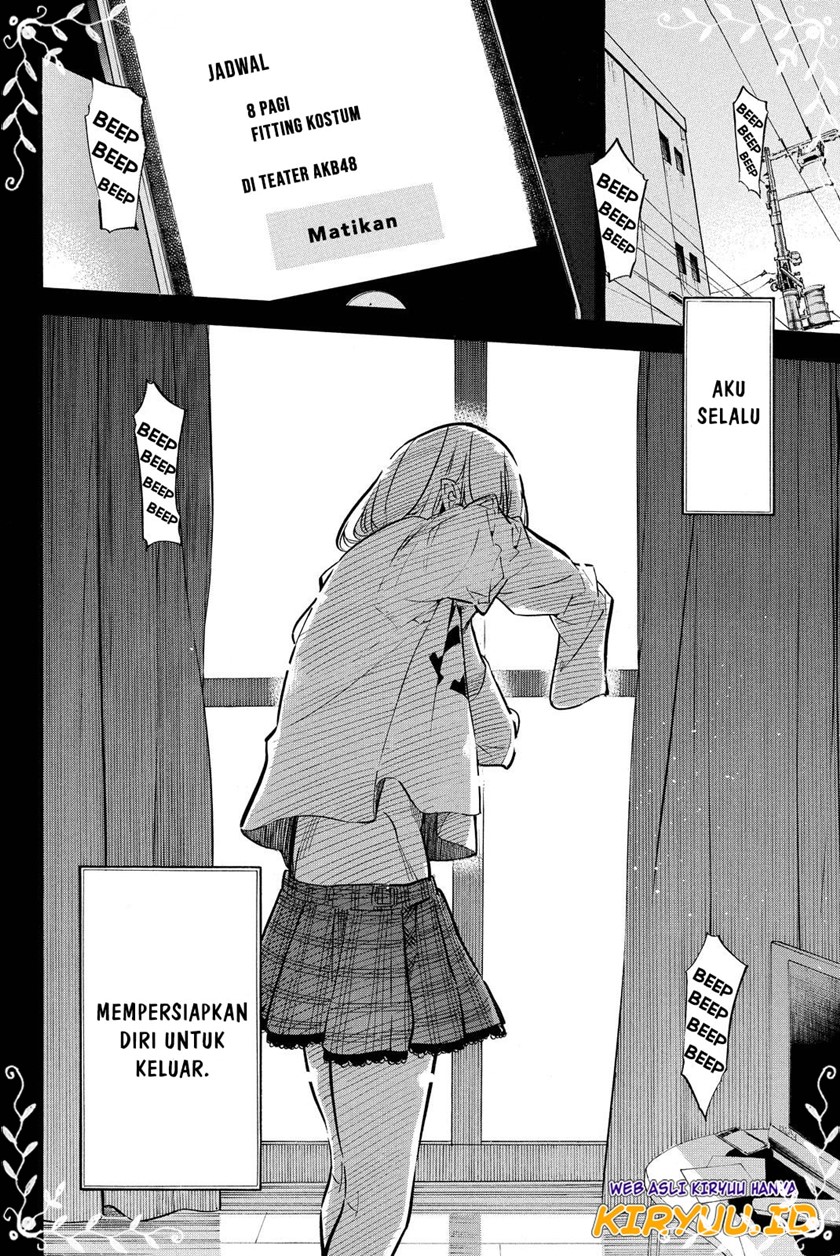 AKB49 Chapter 249 Gambar 3