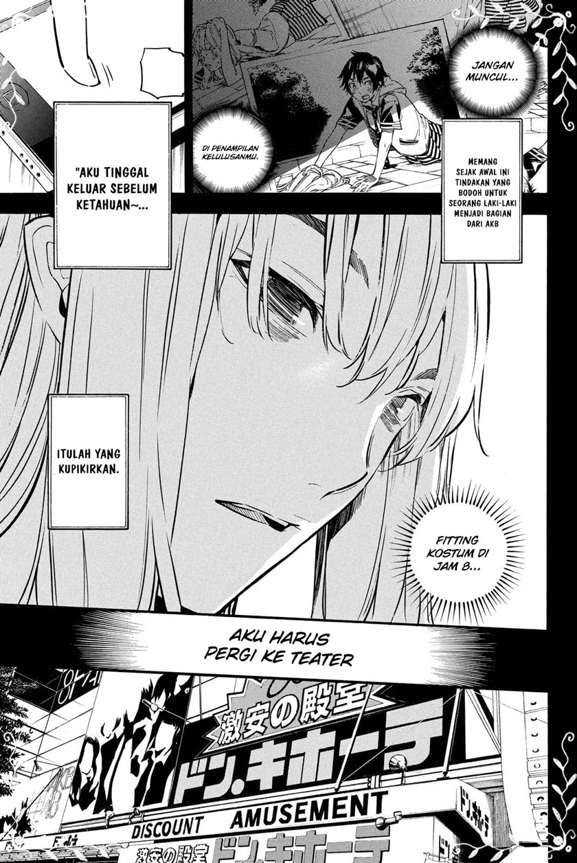 AKB49 Chapter 249 Gambar 4