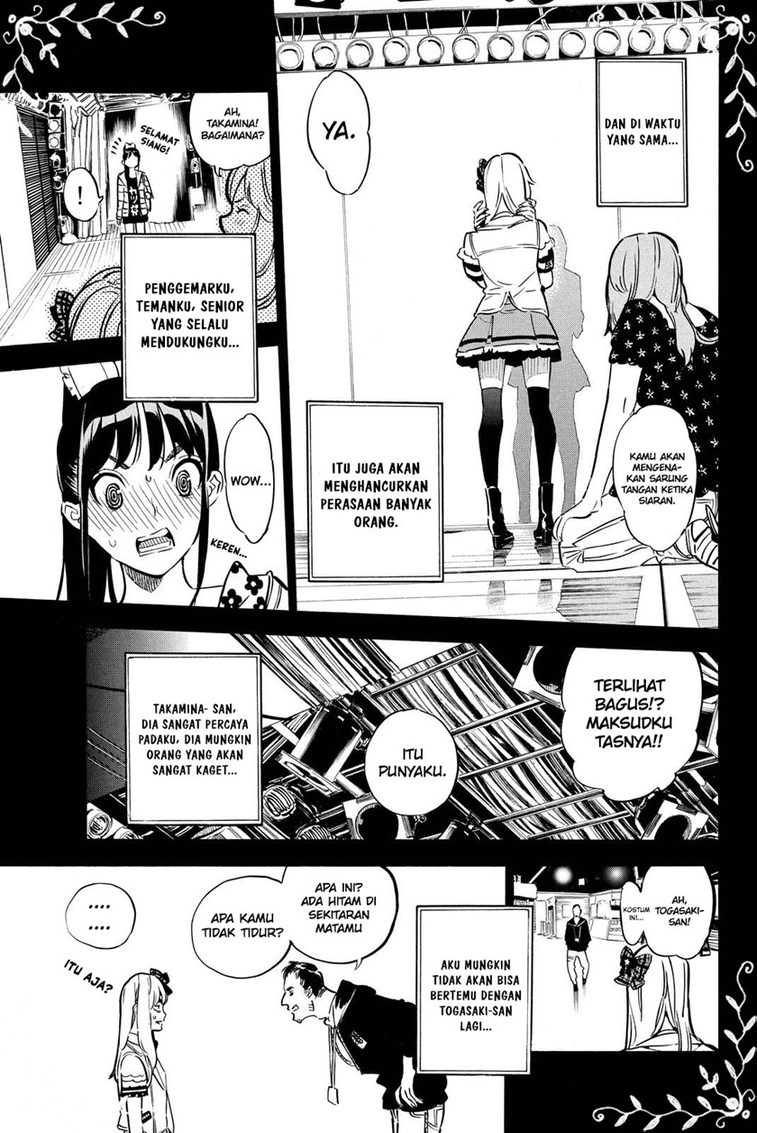 AKB49 Chapter 249 Gambar 6