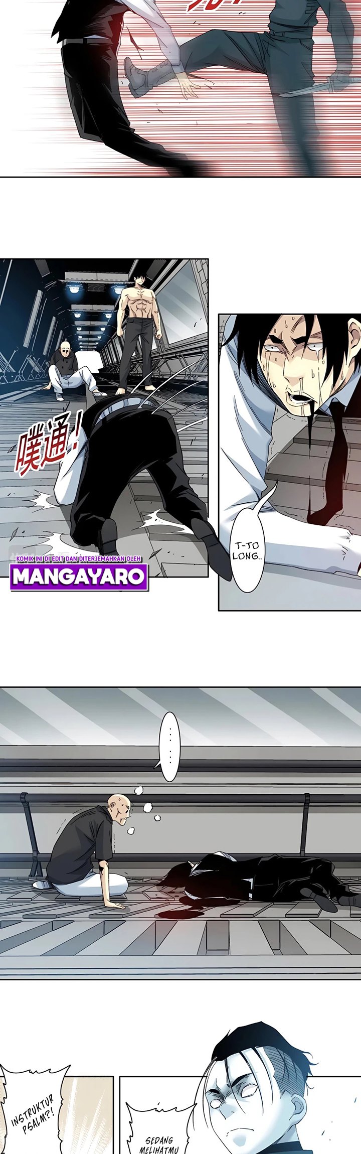 Eternal Club Chapter 108 Gambar 9