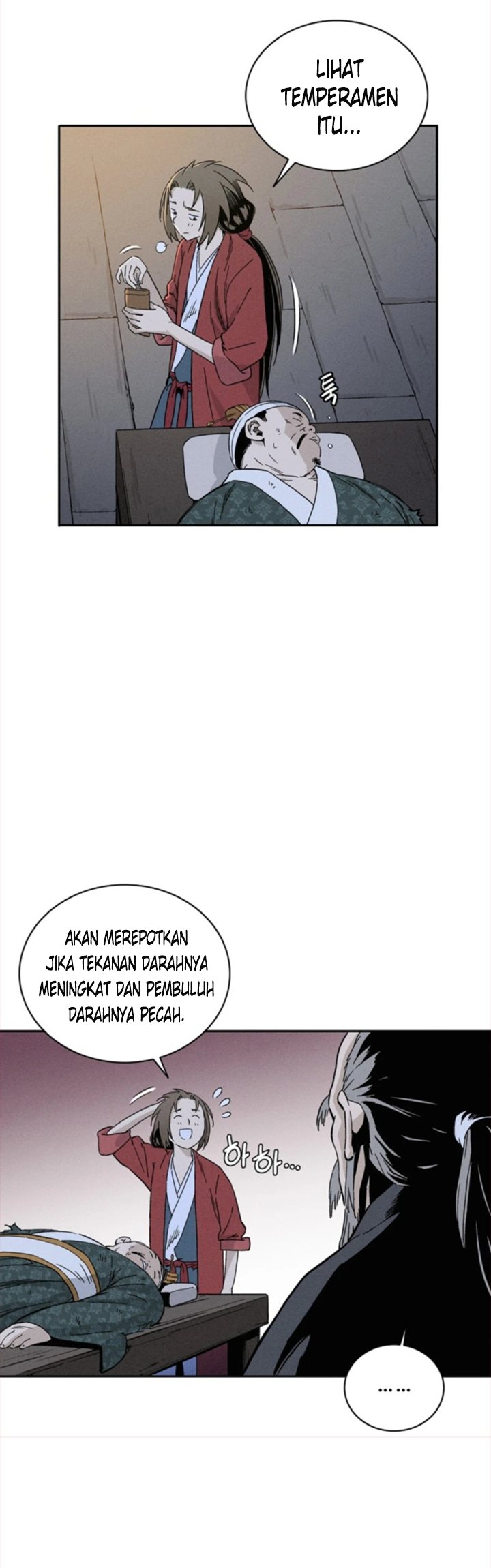 I Reincarnated as a Legendary Surgeon Chapter 44 Gambar 22