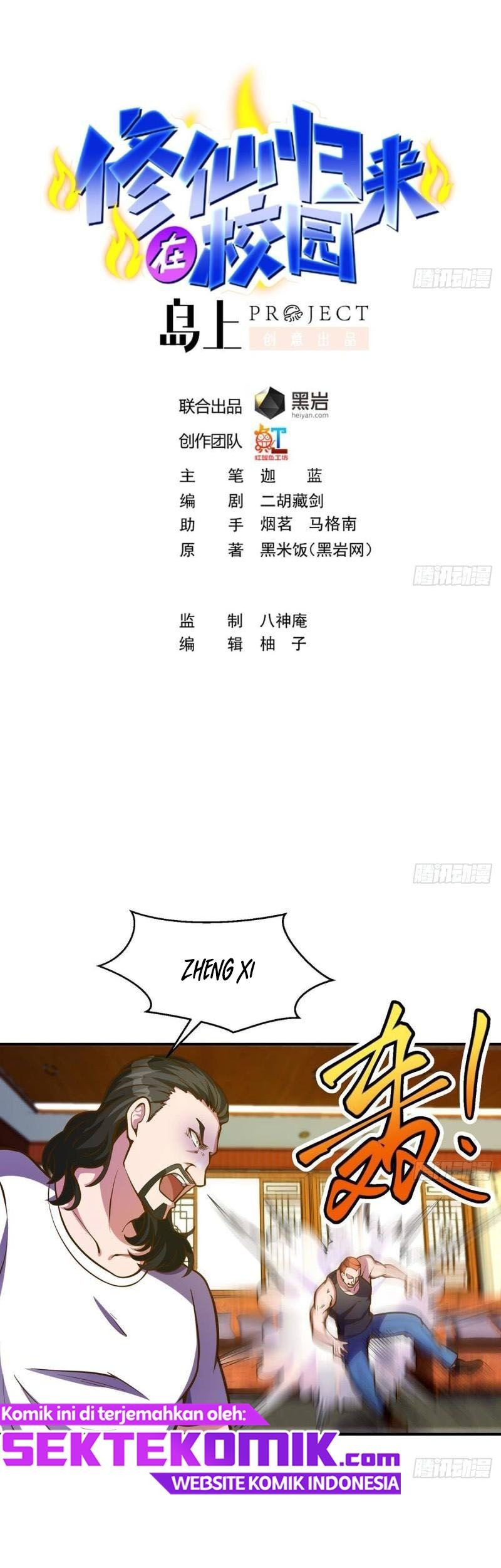 Cultivation Return on Campus Chapter 329 Gambar 3