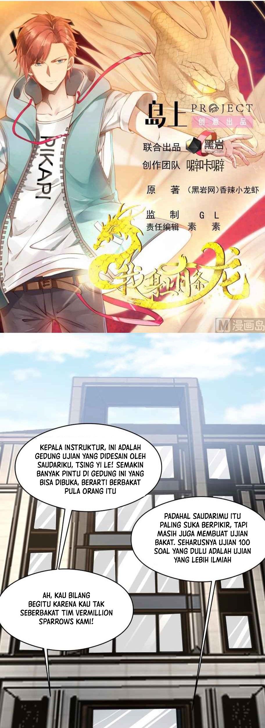 I Have a Dragon on My Body Chapter 503 Gambar 3